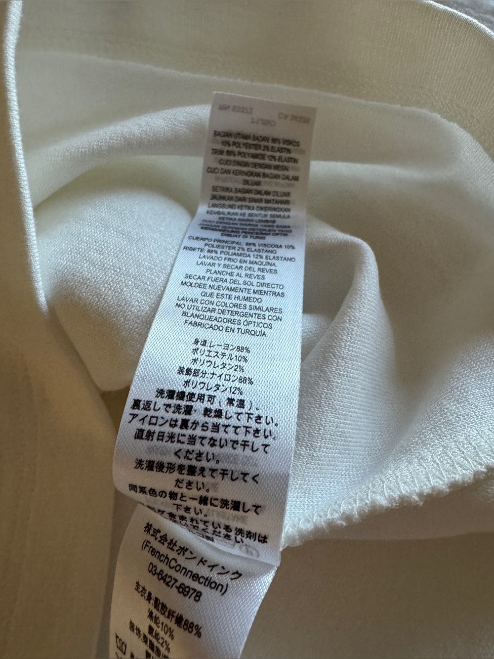 🛍️SALE🛍️ French Connection Viven Mesh Panel Midi Dress - Summer White - Picture 6 of 7